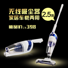 【ing吸塵器】最新最全產(chǎn)品參考信息 專為愛車清潔打造的解決方案